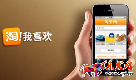 淘寶上什么是炒作評價