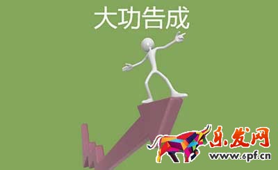 寶貝詳情頁(yè)做到別具一格才能提高轉(zhuǎn)化率！