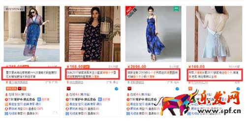 也許你早已知道，但是從來(lái)沒(méi)執(zhí)行的細(xì)節(jié)