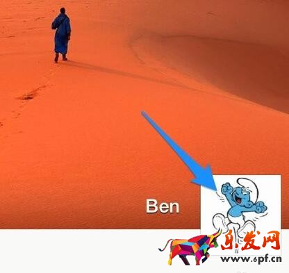 什么軟件能看微信訪客2.jpg 什么軟件能看微信訪客2.jpg