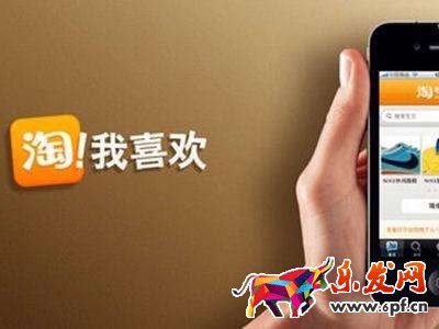 制作手淘詳情頁不能忽略的細節！