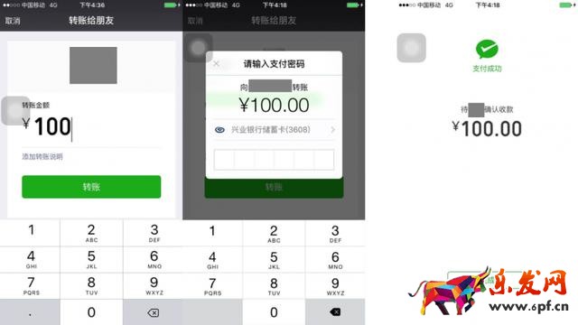 京東小金卡怎么使用?京東小金卡收益怎么樣?