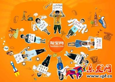 芝麻信用租房手續費