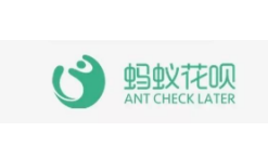 2017強制開通花唄的方法