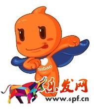 直通車推廣的好處