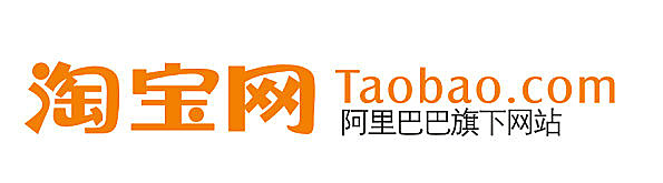 淘寶聯(lián)盟高傭金申請(qǐng)