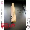 蓮花香灸終于等到你----新品靈香全身灸，四季節(jié)氣養(yǎng)生首選