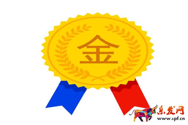 淘寶店標(biāo)多大？淘寶店標(biāo)有哪些要求？