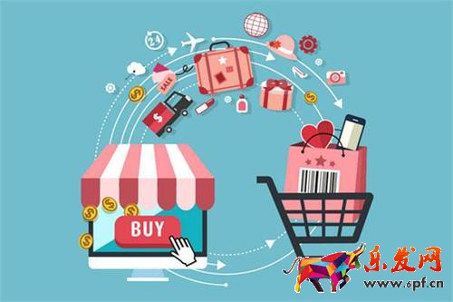 淘寶開店的原因怎么寫？范文分享