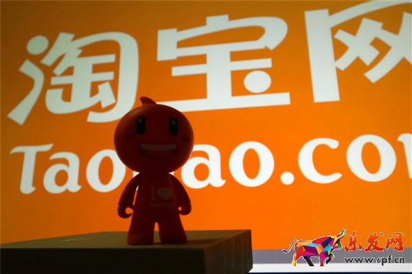 淘寶商品要素不一致怎么修改？要注意什么？