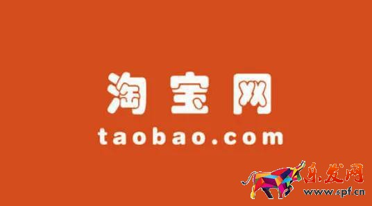網(wǎng)上開店賣貨流程,步驟是怎樣的? 網(wǎng)上開店賣貨流程,步驟是怎樣的?