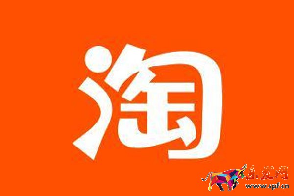 淘寶開店一件代發如何選款？貨源從哪里找？