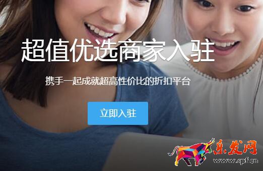 淘寶開店 淘寶開店