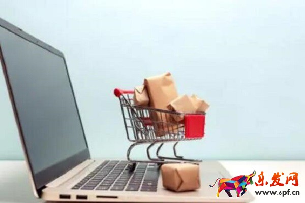 個人淘寶店開店費用多少費用？都是哪些？