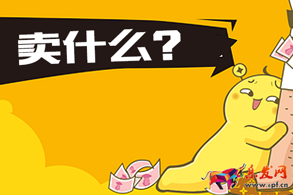 如何提升淘寶店鋪銷量