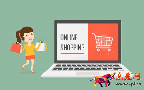 淘寶開店申請(qǐng)通過后多久上架寶貝