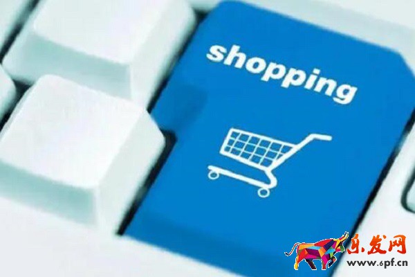 無貨源開網(wǎng)店教程，需要多少錢？