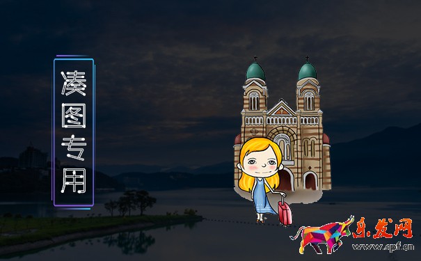 淘寶裝修模板詳情頁怎么不變且由究