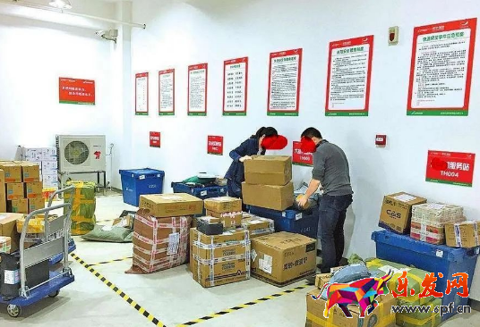 哪些行業適合做電商，7個有前途的電商項目