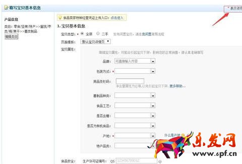 《千?！吩趺瓷蟼魃唐? border=