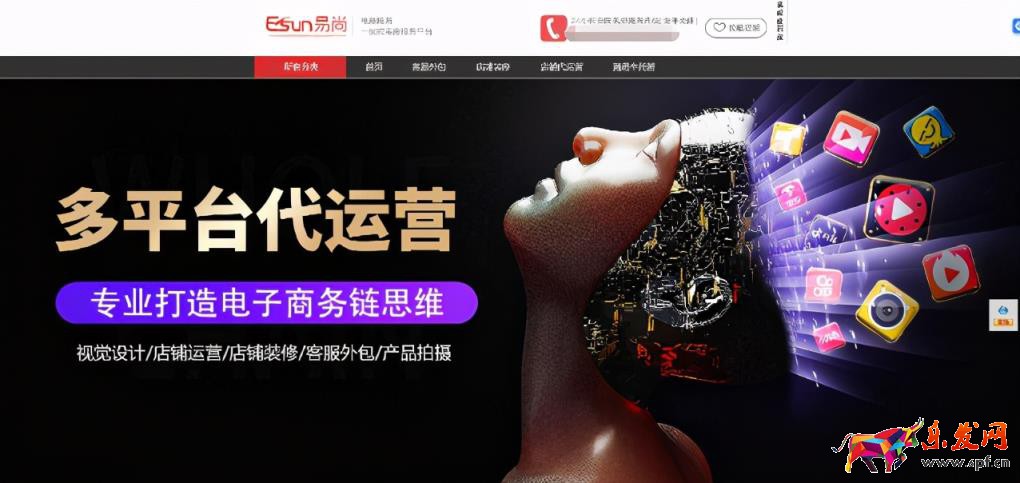 淘寶店招全屏代碼，淘寶店招全屏代碼具體怎么操作？