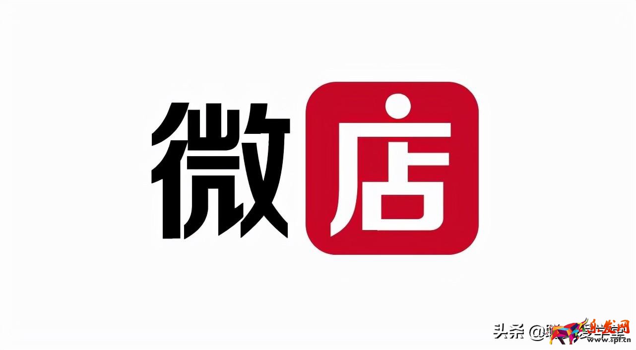 微店怎么推廣才有銷量（微店運(yùn)營(yíng)推廣方案）