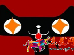 蝦皮申請店鋪需要什么條件?都需要哪些資質(zhì)