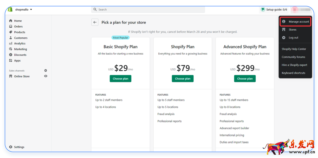 Shopify開店流程及費用(從0到1學會Shopify獨立站)