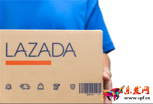 Lazada義烏倉庫地址