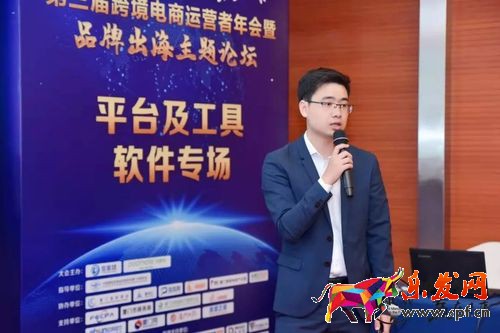 shopify的月費支付,shopify 平臺費