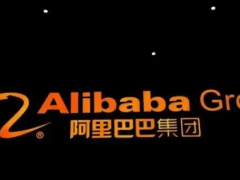 1688商家入駐要多少錢