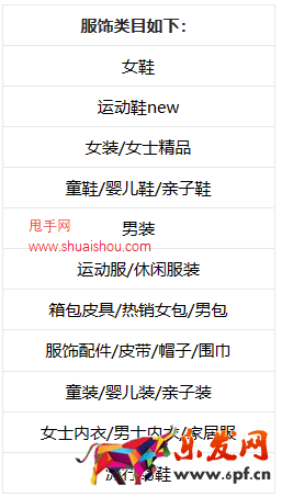 淘寶直播店退換貨運(yùn)費(fèi)險優(yōu)惠政策