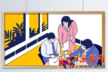 拼多多極速發貨怎么關閉