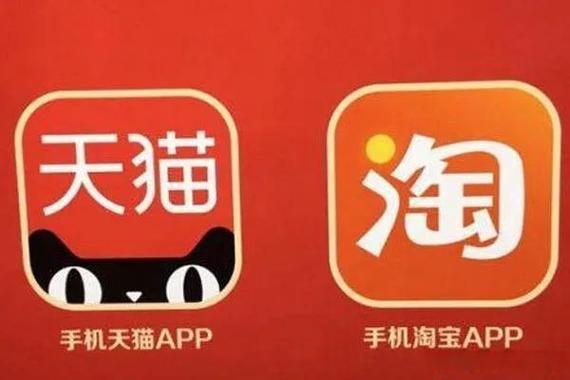 淘寶店鋪權重下降怎么回事?原因有哪些?