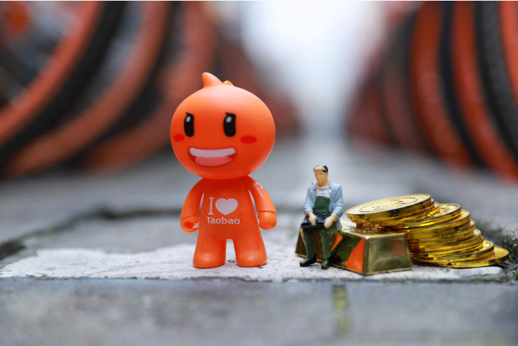 淘寶店鋪如何給子賬號授權？子賬號權限設置的步驟