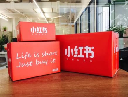 小紅書(shū)推廣怎么選時(shí)間段的？作品發(fā)布時(shí)間段整理！