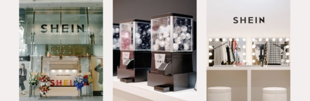 shein跨境電商平臺怎么樣?shein電商平臺介紹