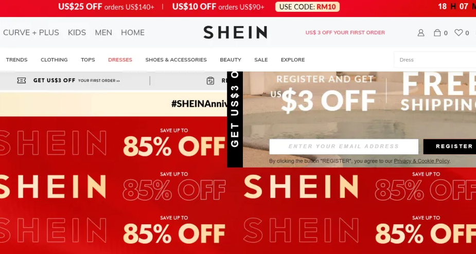 如何在shein開店(shein跨境電商平臺入駐詳解)