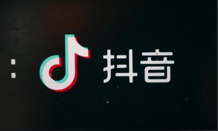 抖音小店商品封禁怎么回事?有哪些解決方法?