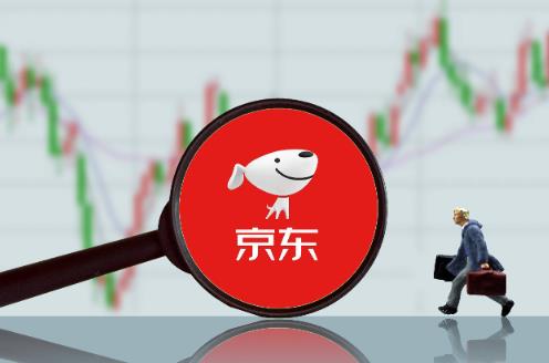 京東怎么設置運費模板？設置步驟是什么？