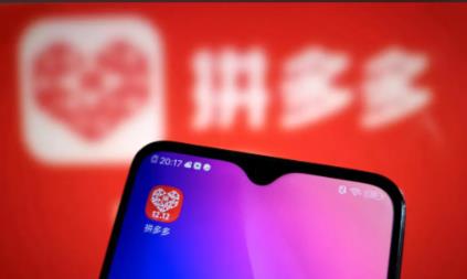 拼多多應(yīng)該如何選品？有哪些選品技巧？