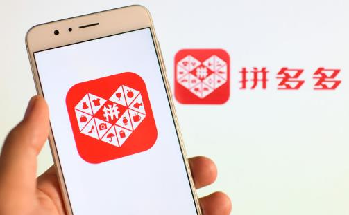 拼多多怎么推廣效果好？這些推廣技巧不容錯過！